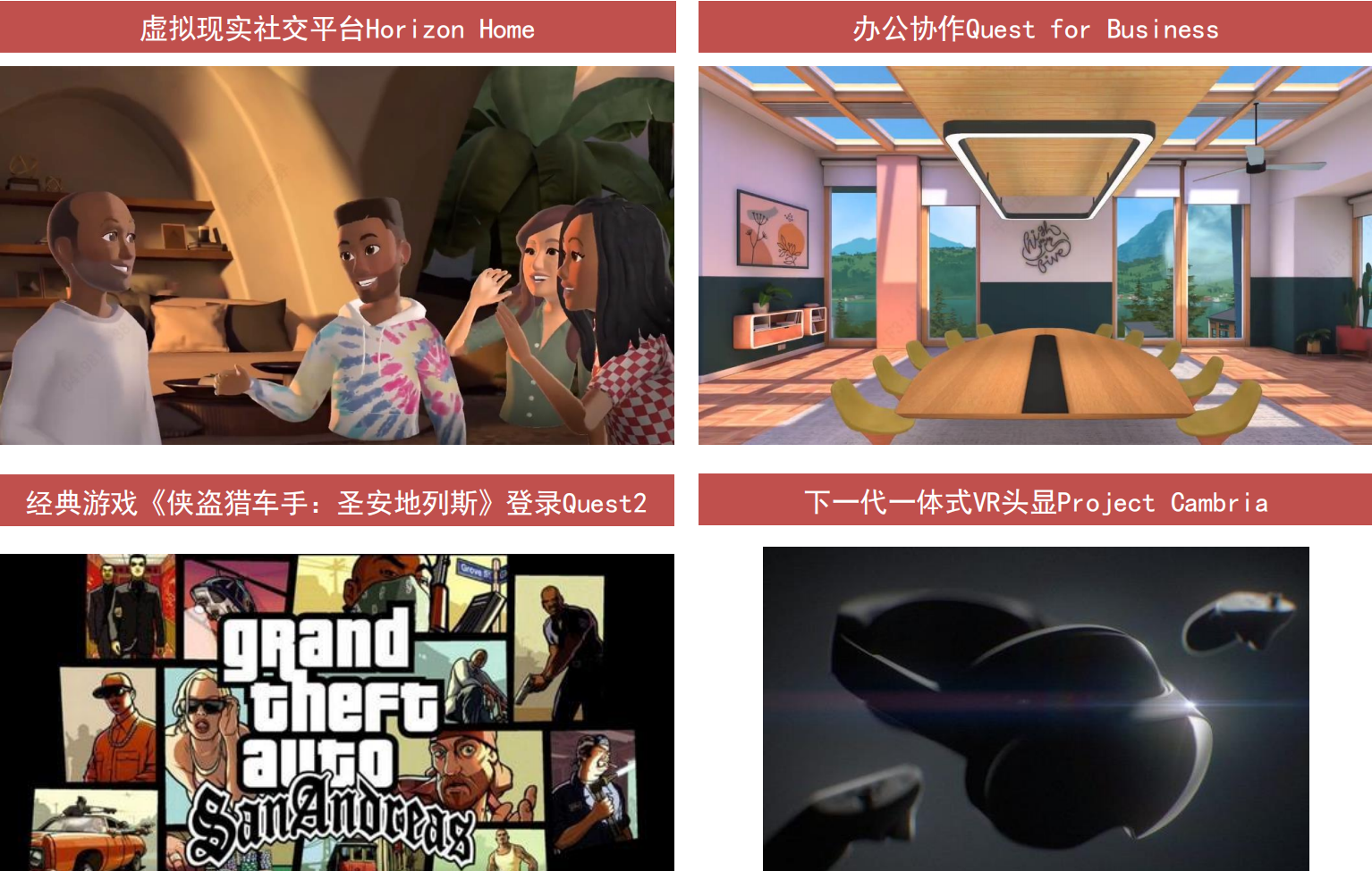 热门赛道迎利好！上海，重磅宣布！