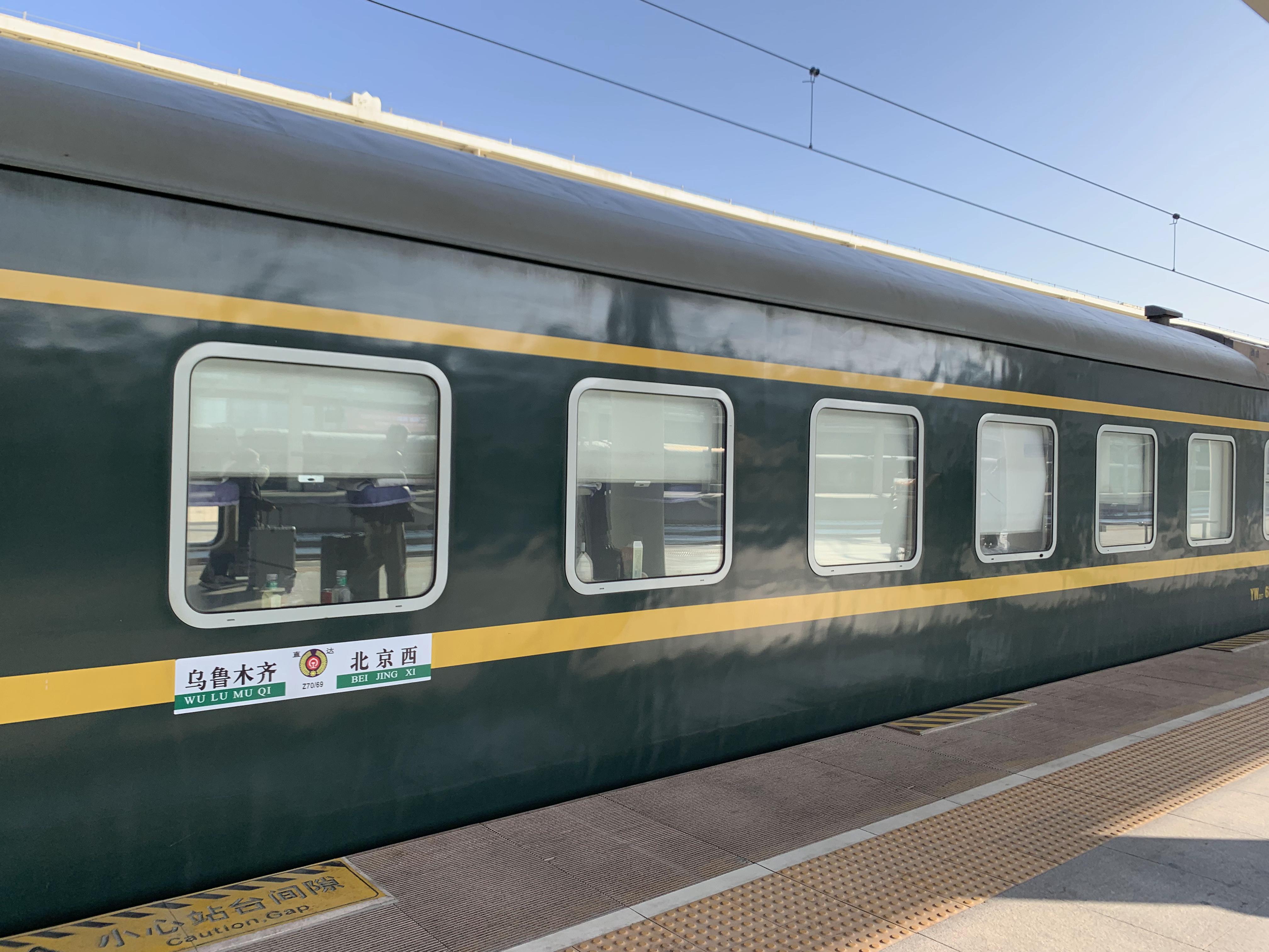 春节返程火车票将开售，这些抢票小窍门请查收