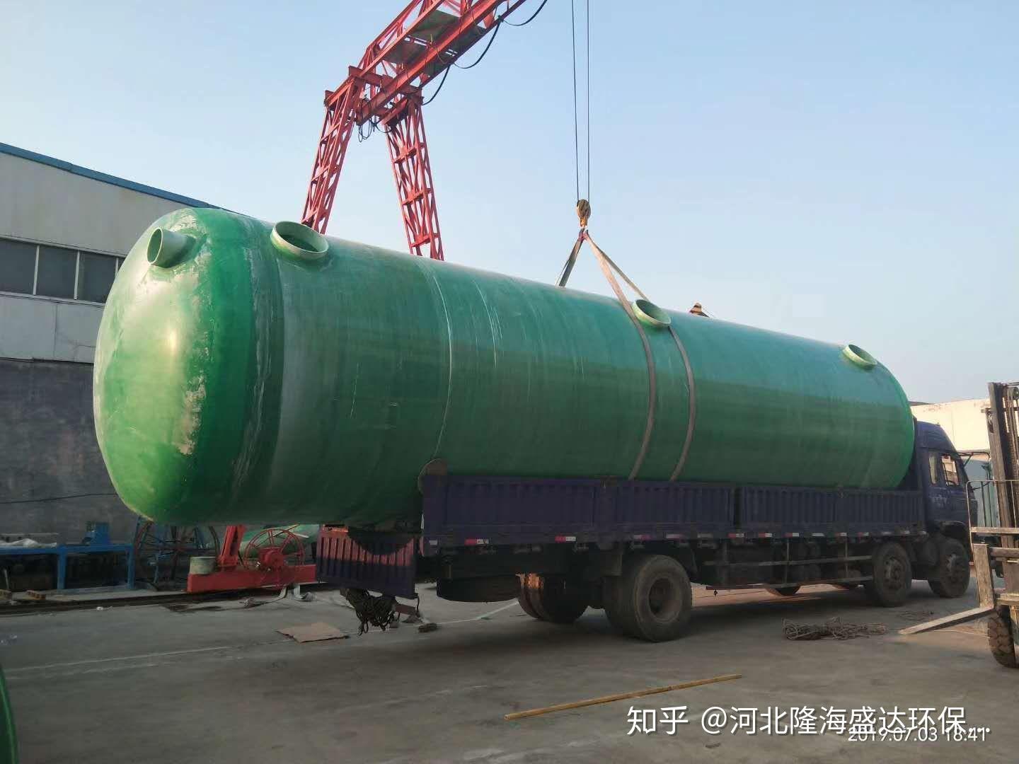 中国石化获得发明专利授权：“一种聚苯乙烯原位增强1,2-聚丁二烯橡胶的制备方法及产物和应用”