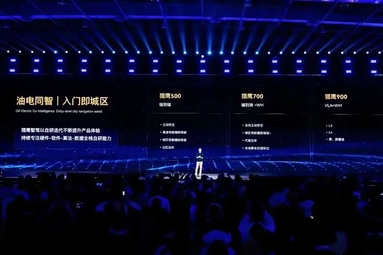 太平洋给予科锐国际“买入”评级：AI战略引领，“禾蛙”平台打造第二增长曲线