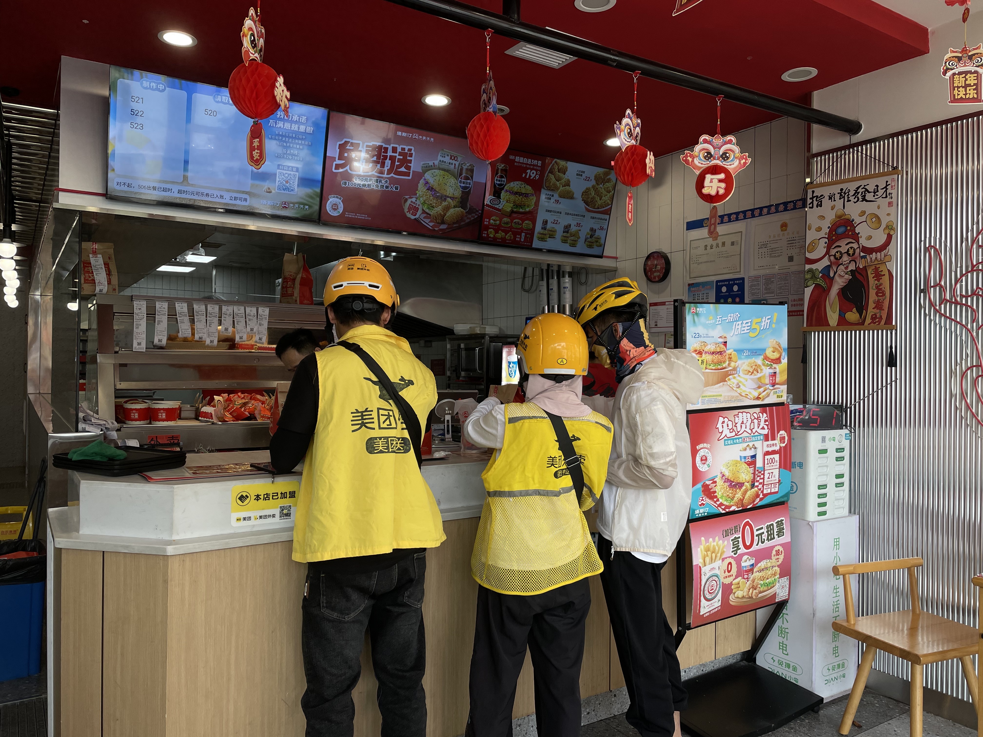 平台补贴退潮!你的外卖要涨价了?