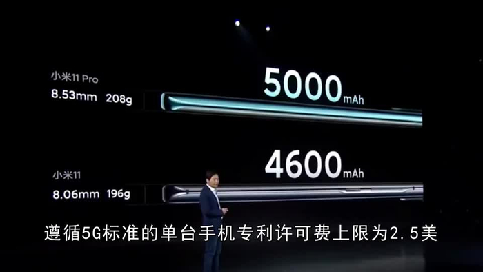 中兴通讯公布国际专利申请：“通信控制方法、存储介质、电子装置及计算机程序产品”