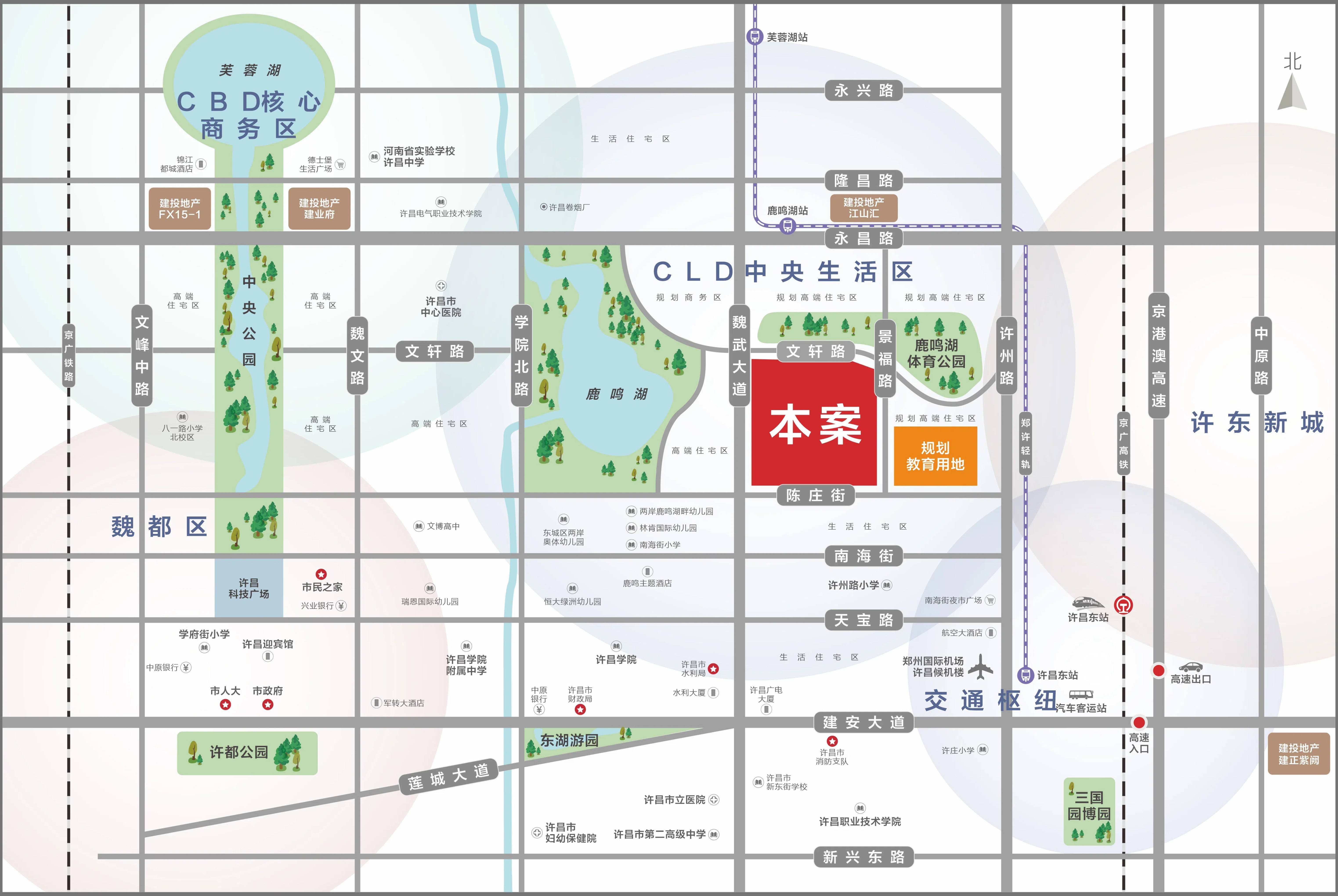 城投控股业绩快报：2025年净利润同比增长19.67％