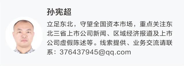 明日复牌!688165,重大资产重组