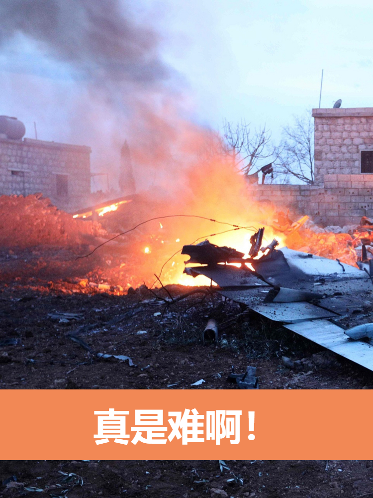 墨西哥南部一输油管道爆炸已致3人死亡