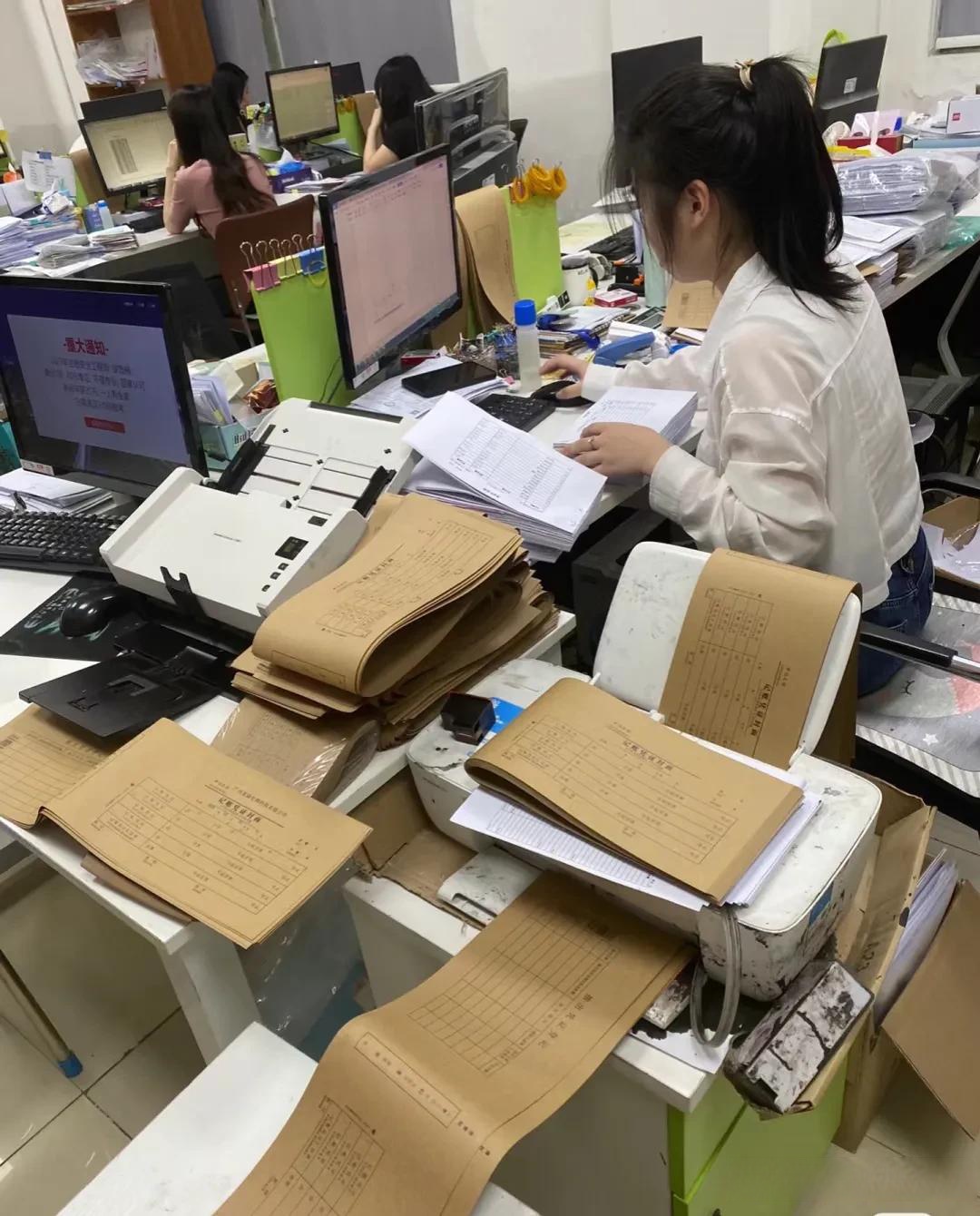 菜百股份：聘任杨鹏艳为公司财务总监