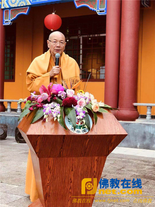 九洲集团：2月11日召开董事会会议