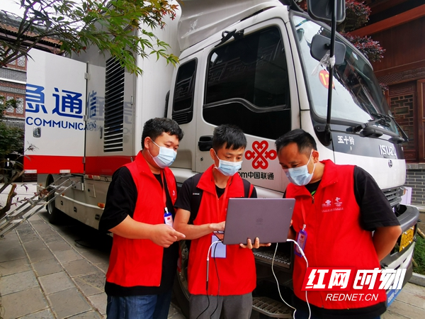 吉林联通以创新技术全力保障春节期间通信网络高质量运行