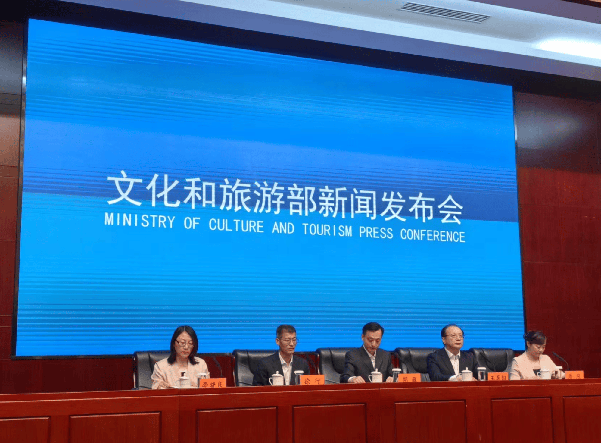 文旅部公布《旅游投诉处理办法》 3月15日起施行