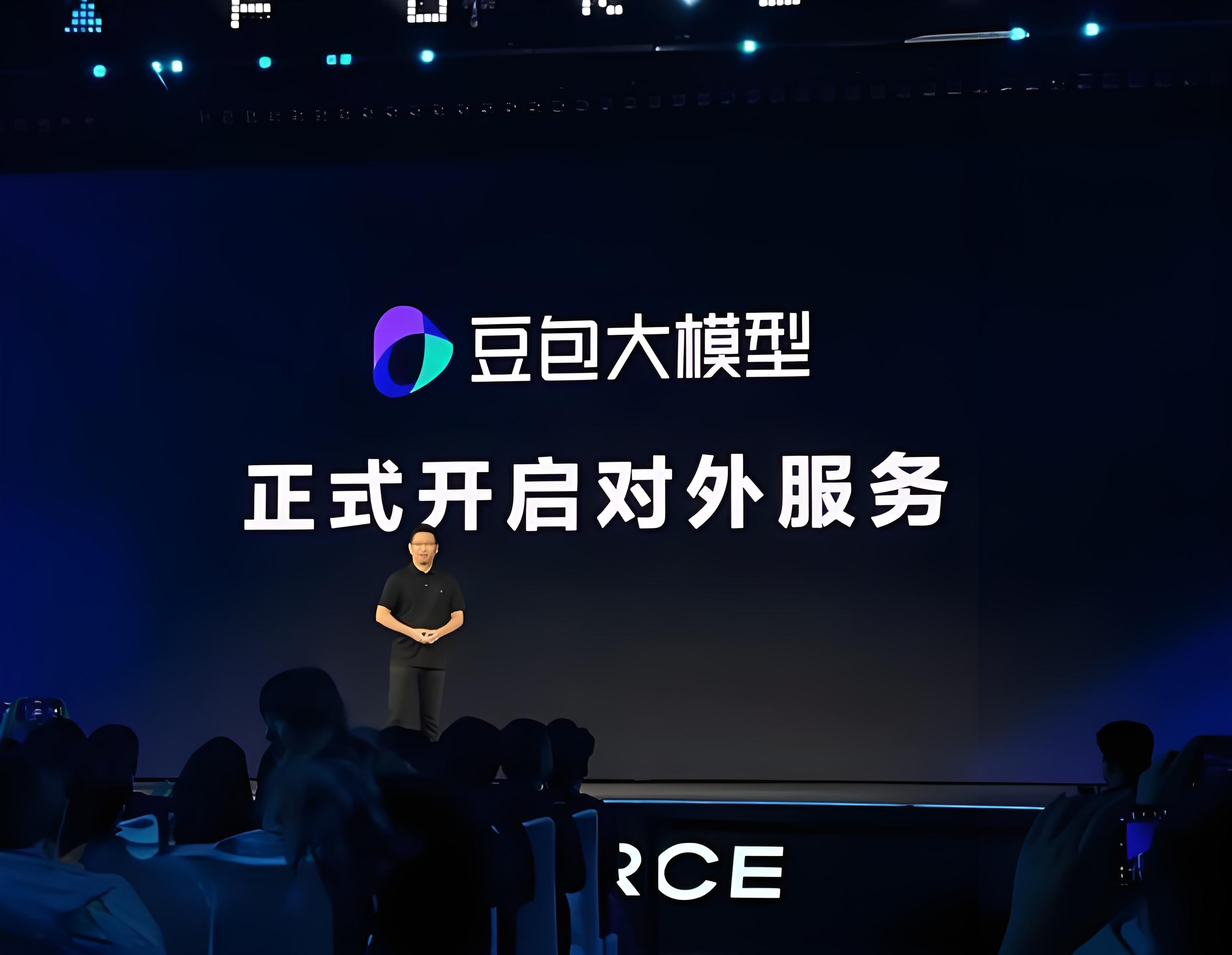 对标Nano Banana Pro，阿里、字节同一天发布图像生成模型，AI生图将迎来规模化应用市场？