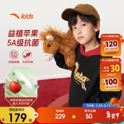 人保服务 ,人保财险政银保 _2026年卫衣行业市场深度调研及发展前景预测