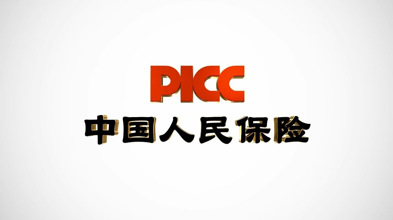 保险有温度,人保护你周全_2026-2030年中国农产品流通行业:资本聚焦短链模式与供应链技术解决方案