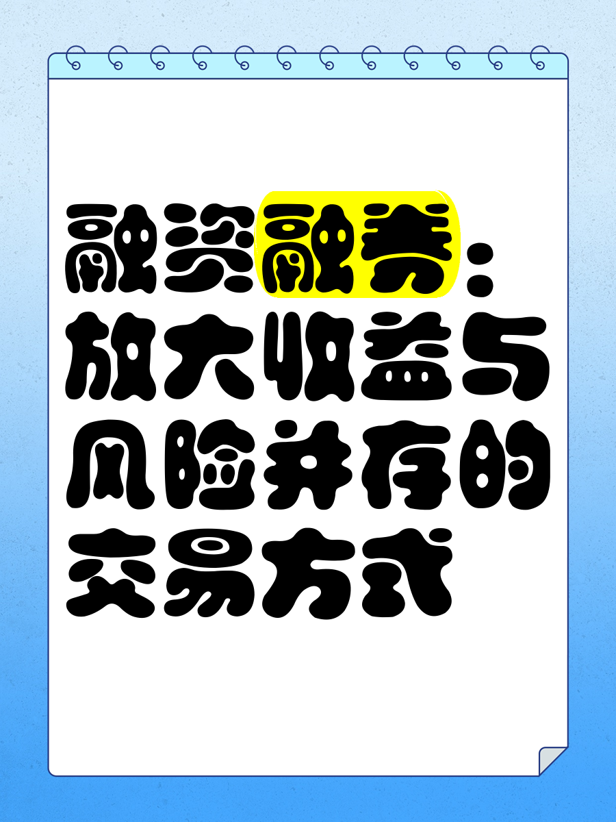 深圳市地方金融管理局:企业不得违规开展黄金预定价交易、杠杆交易、延期交易等非法黄金交易活动