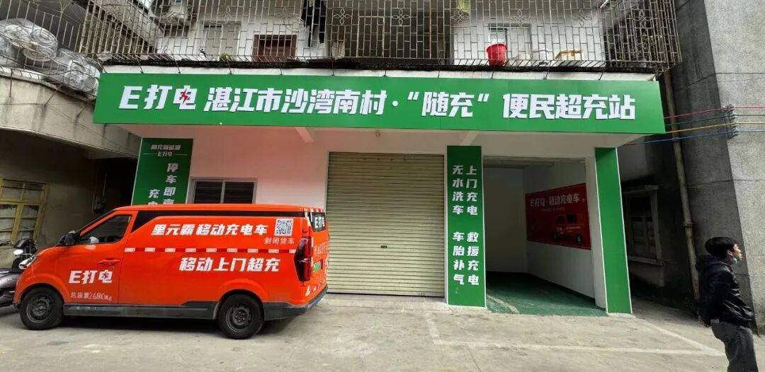 人保伴您前行,人保护你周全_2026中国电力行业：从