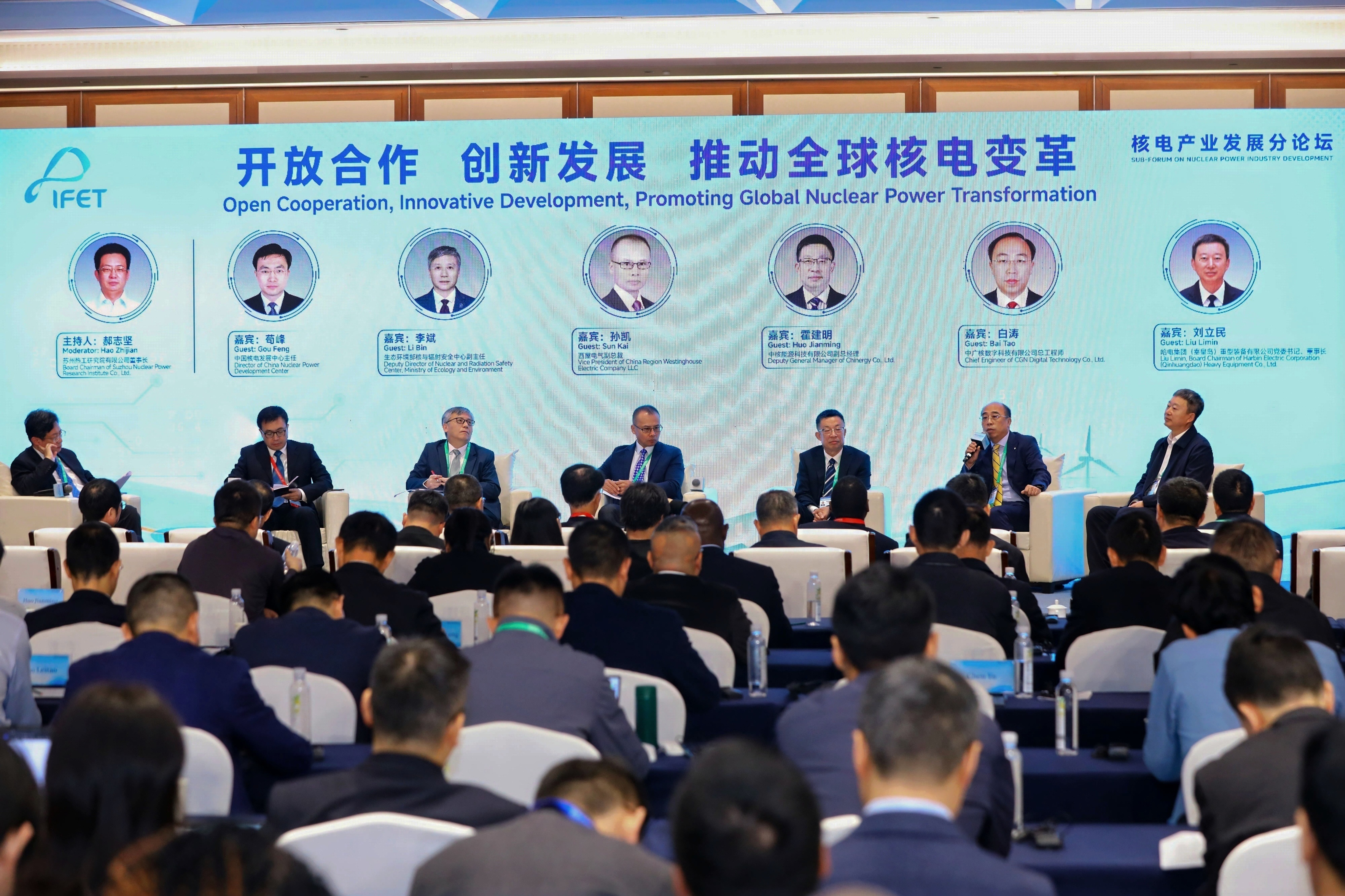 人保车险,人保财险 _2026核电产业：全球布局加速，中国崛起为重要力量