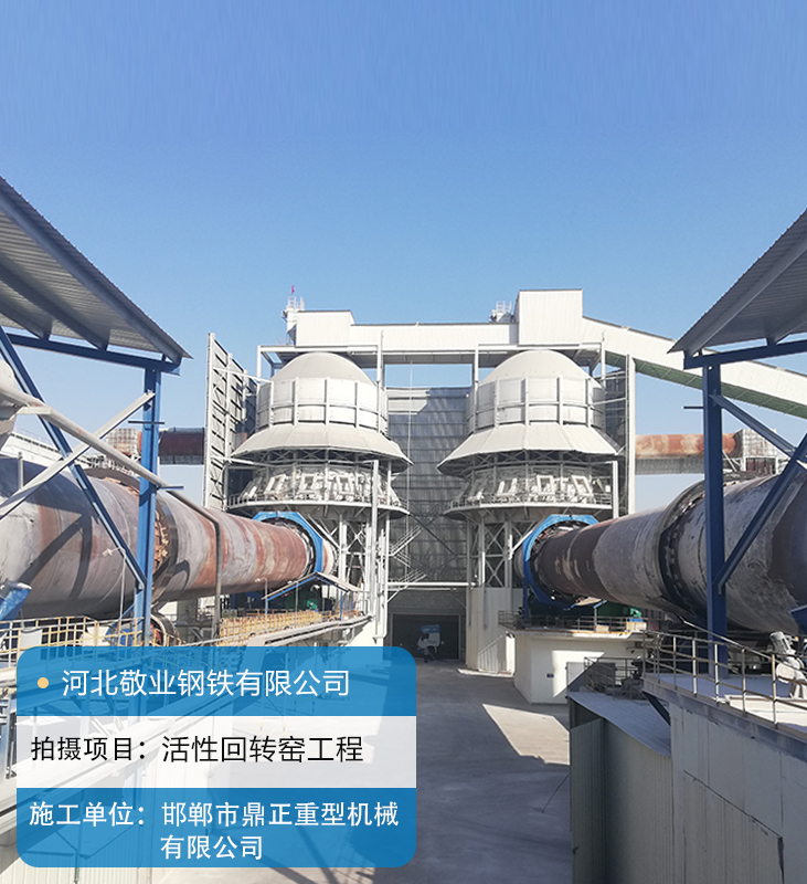 雪浪环境获得发明专利授权：“一种石灰窑烟气低温SCR脱硝装置及方法”