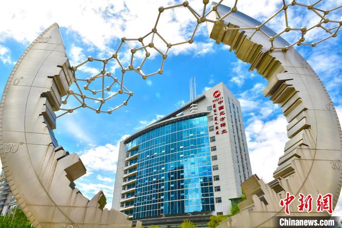 中稀有色旗下稀土新材料公司增资至1亿元