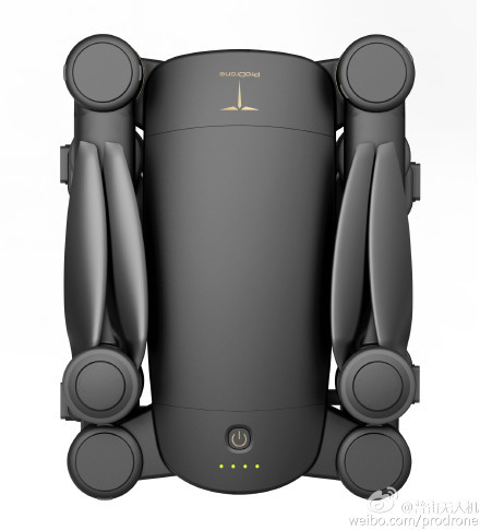 高德红外获得发明专利授权：“无人机起降平台及无人机机库”