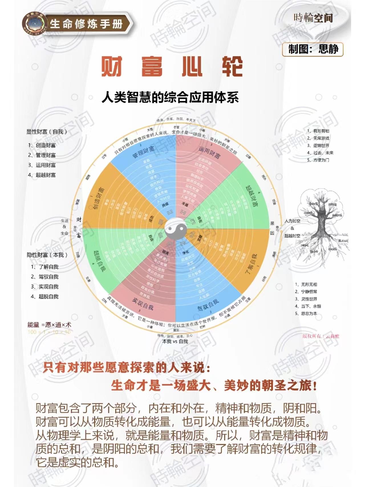 智谱：全球范围内对GLM-5的需求激增 全网寻找“算力合伙人”