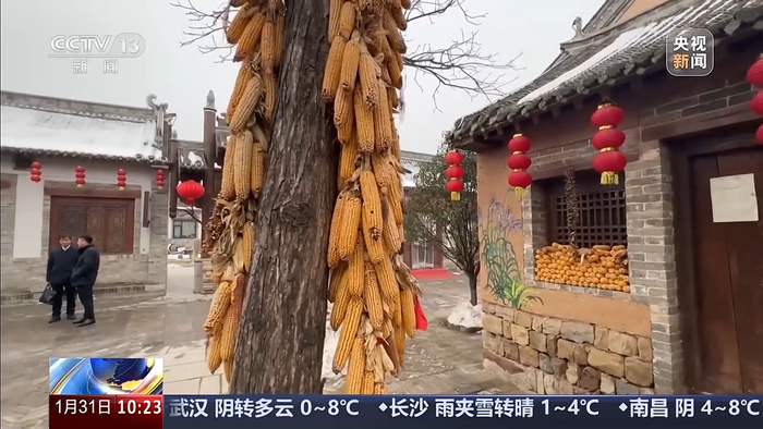 (新春见闻)河南登封:微短剧点燃乡村文旅