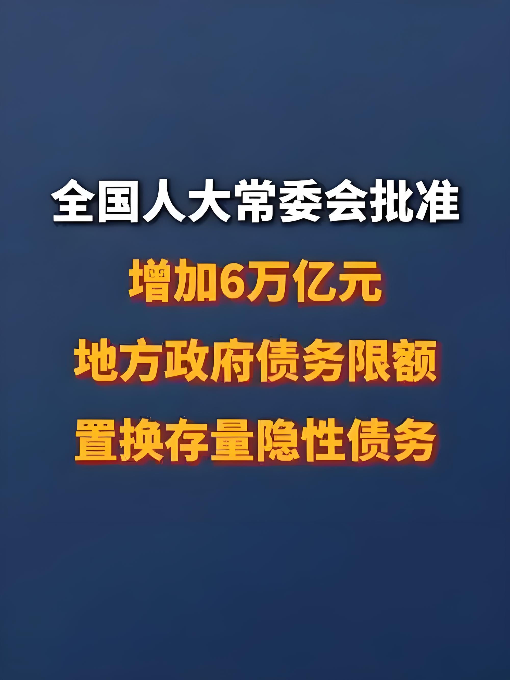 两市主力资金净流出超340亿元，国防军工等行业实现净流入