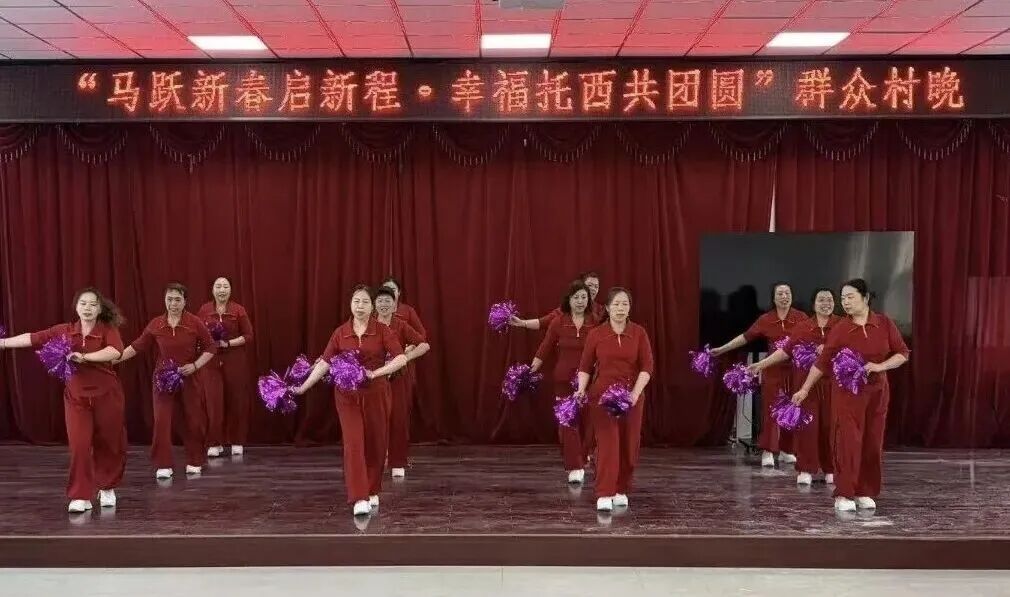 （新春见闻）云南“村晚”年味浓 各民族美美与共迎新春