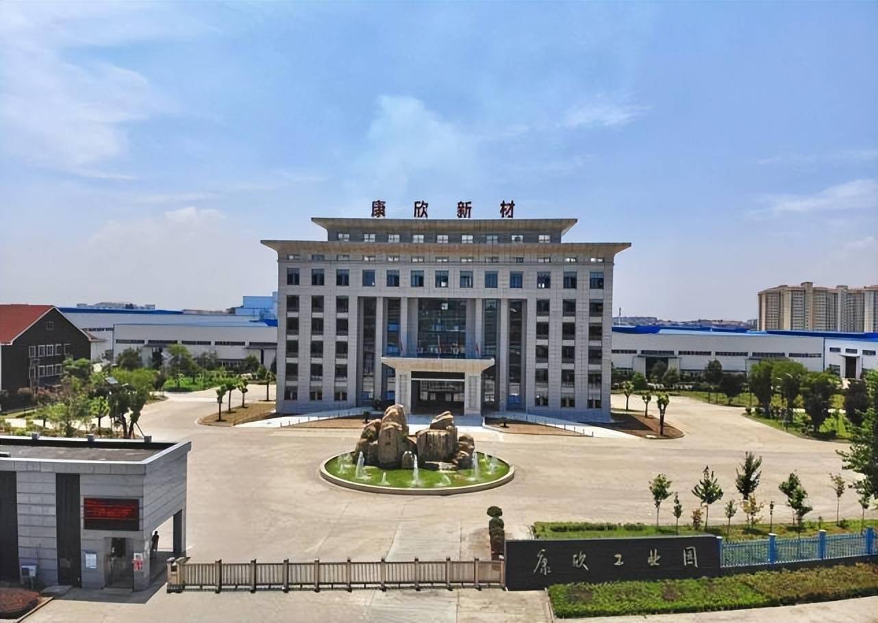 温氏股份现3笔大宗交易 总成交金额3604.70万元