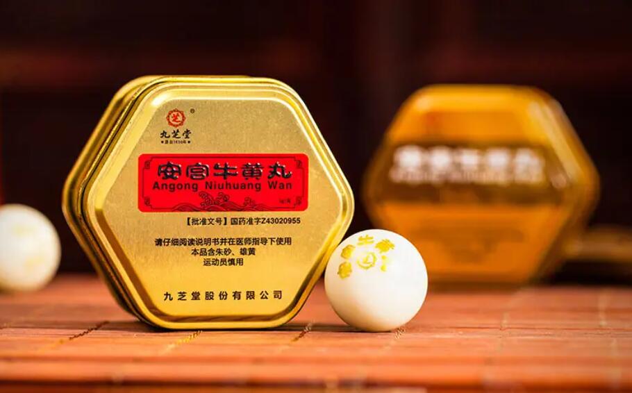 温氏股份现3笔大宗交易 总成交金额3604.70万元