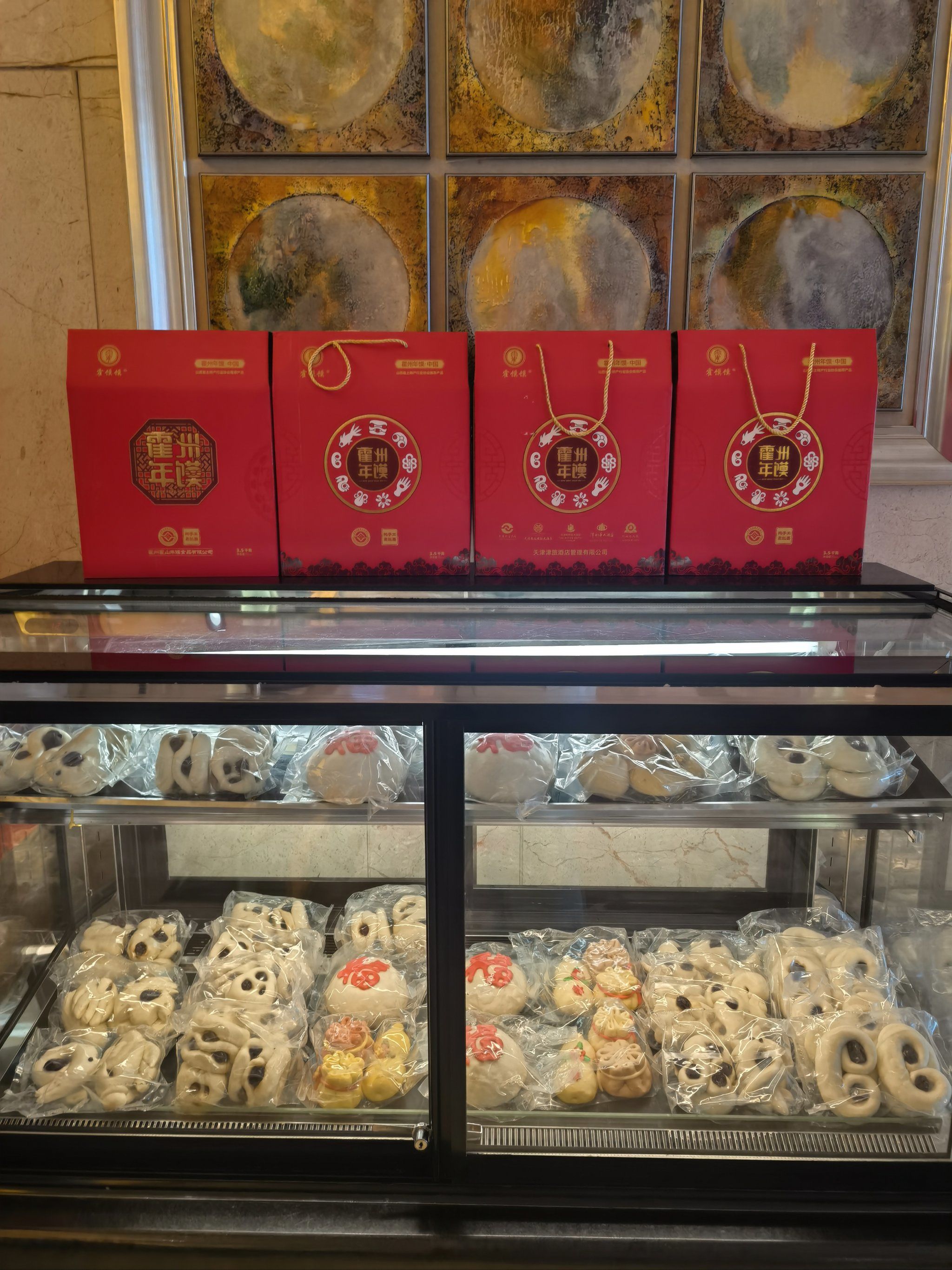 （新春见闻）雅加达唐人街的“甜味春节”