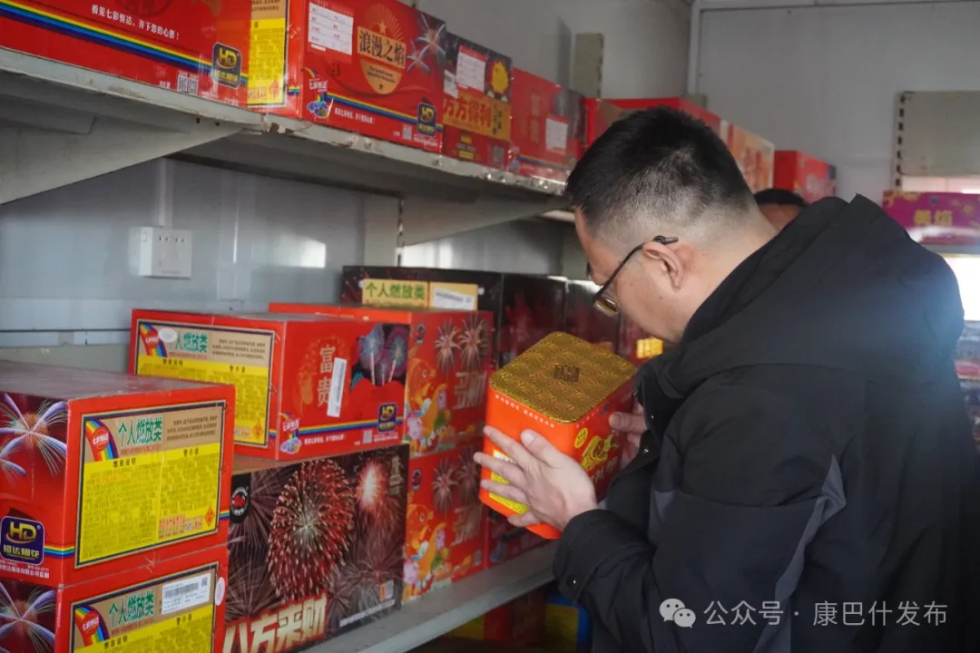 两部门：切实防范烟花爆竹安全风险隐患 坚决避免各类事故发生
