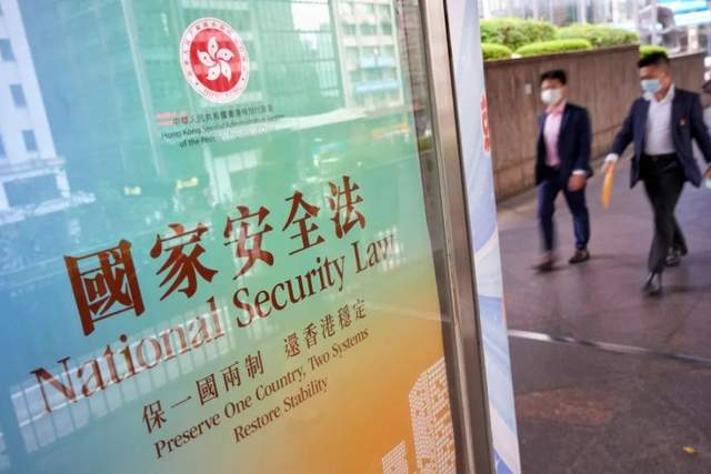 香港特区政府提醒赴日港人注意安全