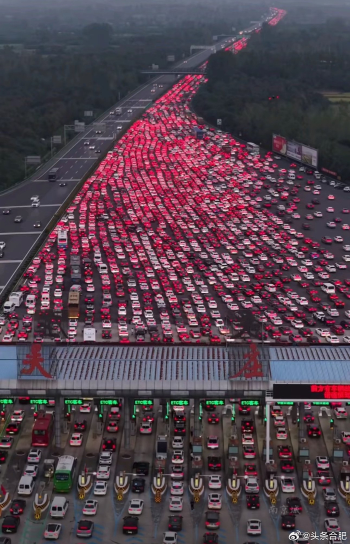 车流量大 江苏高速多个入口关闭