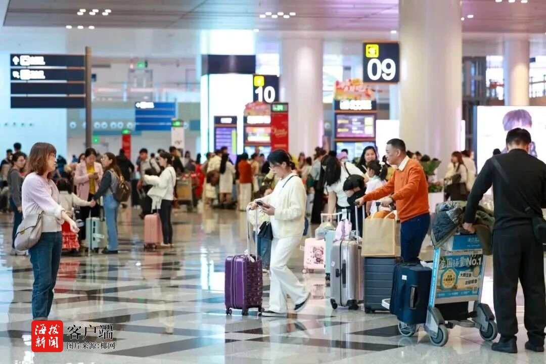 海南机场出行最高峰预计在2月23日 单日航空旅客量将突破23.2万