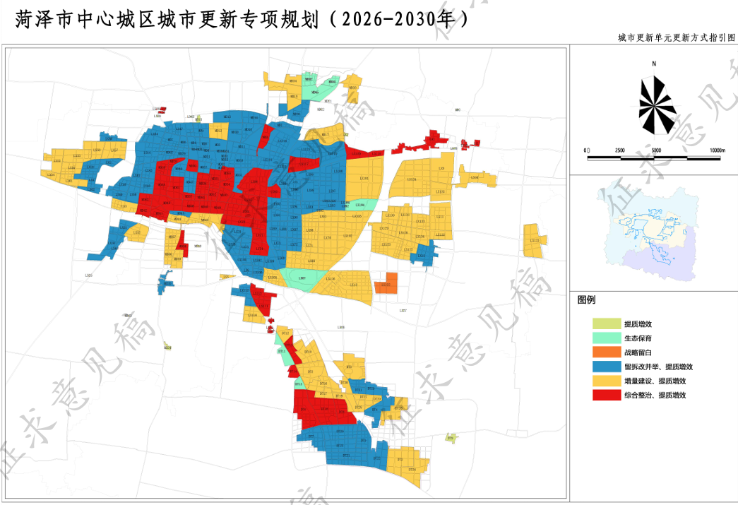 北京公布2026年第一批城市更新计划项目清单