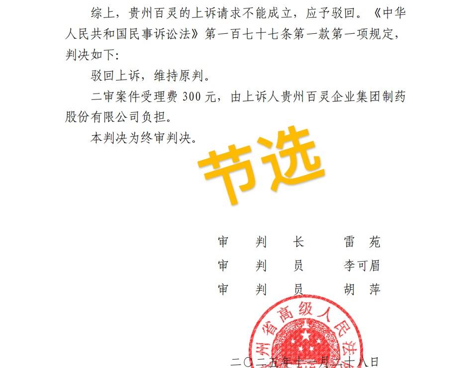 点心债吸引力上升!发行人和投资人双重需求旺盛