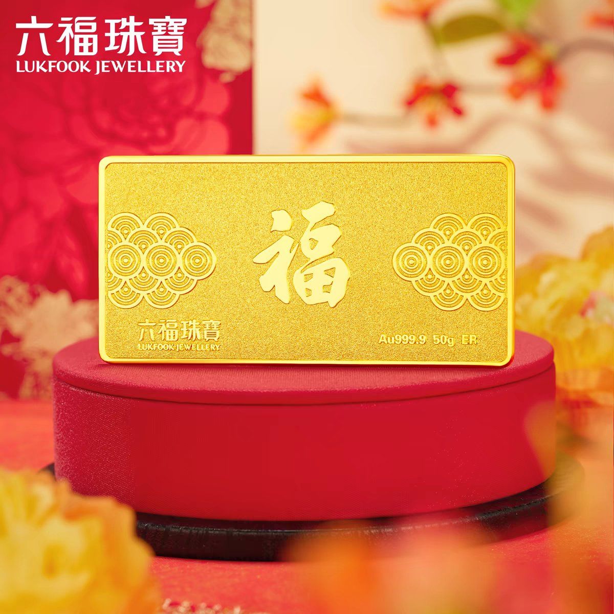 春节假期海口免税消费热：“游客消费”与“本地消费”双增长