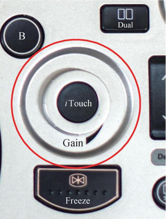 麦澜德获得实用新型专利授权：“一种超声聚焦深度可调的超声炮治疗手具”