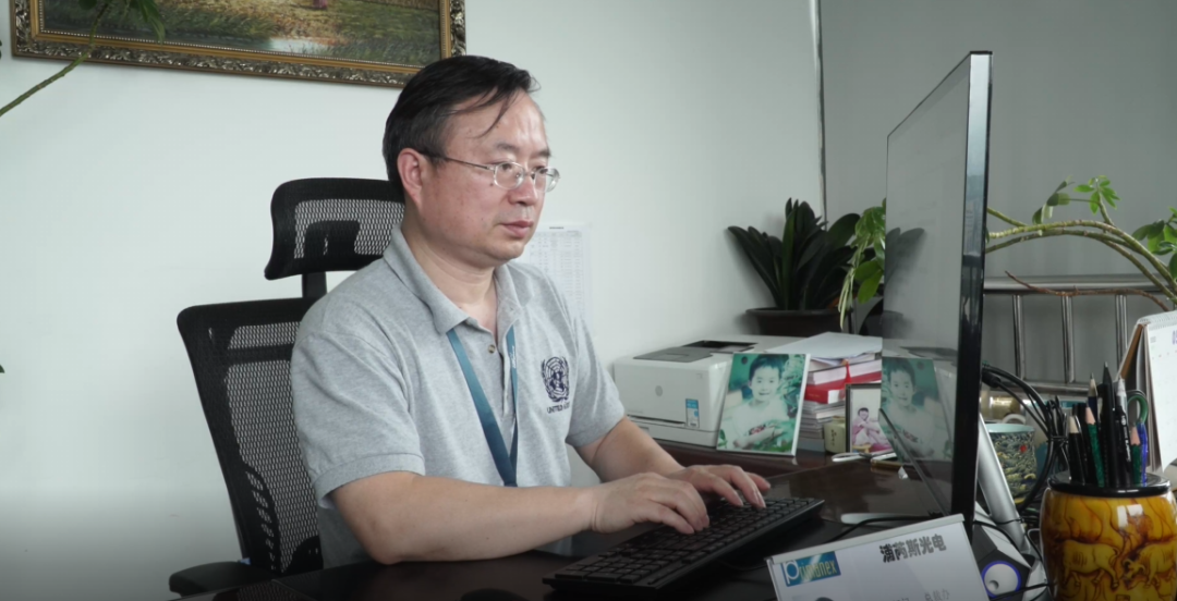 明阳智能获得实用新型专利授权：“一种风力发电机组机舱式激光雷达安装支架”