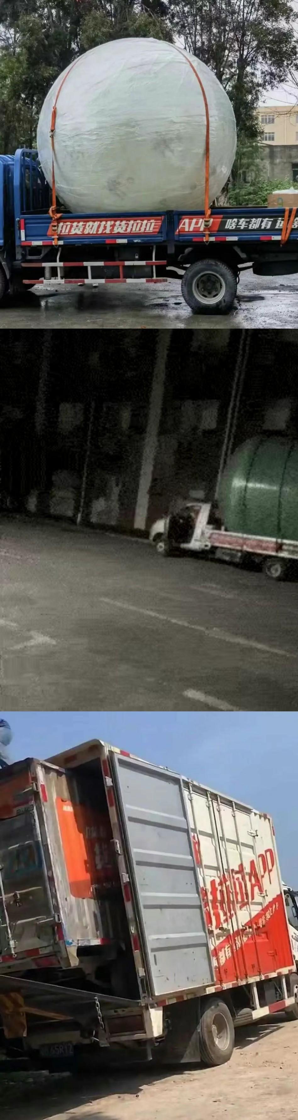 (新春走基层・民企这一年)太空“货拉拉”，“整车”为何比“拼车”更便宜？