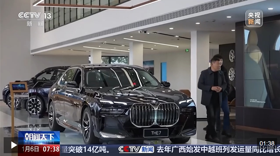人保财险政银保 ,人保护你周全_2026环保涂料产业：政策强驱动下的快速扩容与结构性挑战