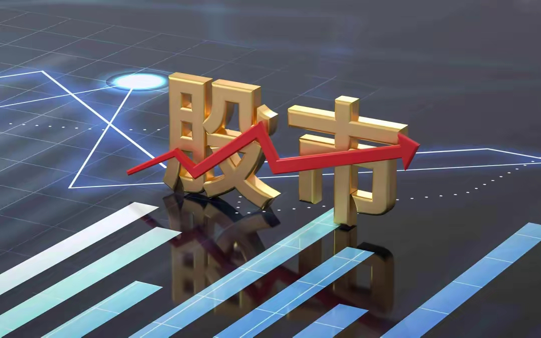 2月24日风华高科涨停：被动元件，超级电容，5G概念热股