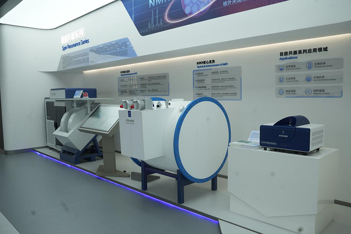 安徽将推动量子信息产业超300个应用场景落地