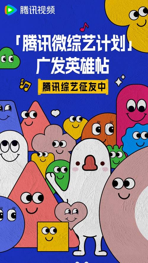 研发投入不及同行,供应商依赖症难解,昌德科技转战北交所遇考