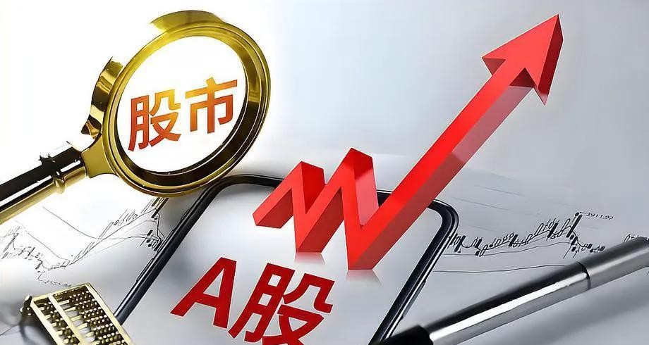 国常会重磅部署