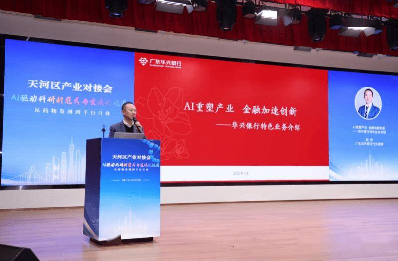 688098，拟并购！标的公司拥有3款在研新药