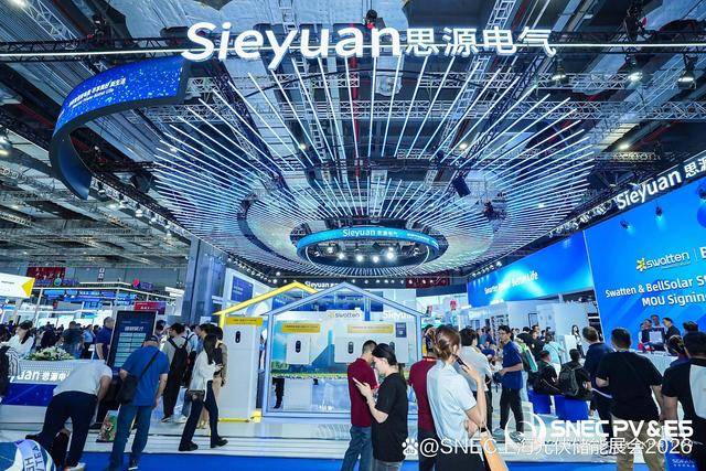 北美AI缺电持续演绎，关注电网ETF（561380）