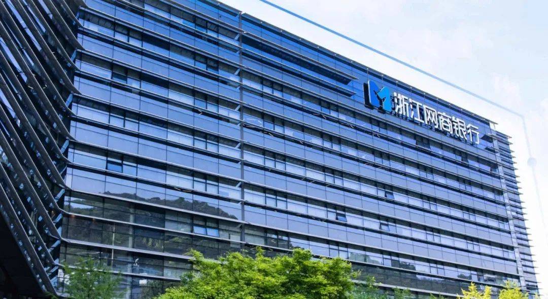 网商银行AI科技助力小微春节开工，七成免息额度惠及小城乡镇商家