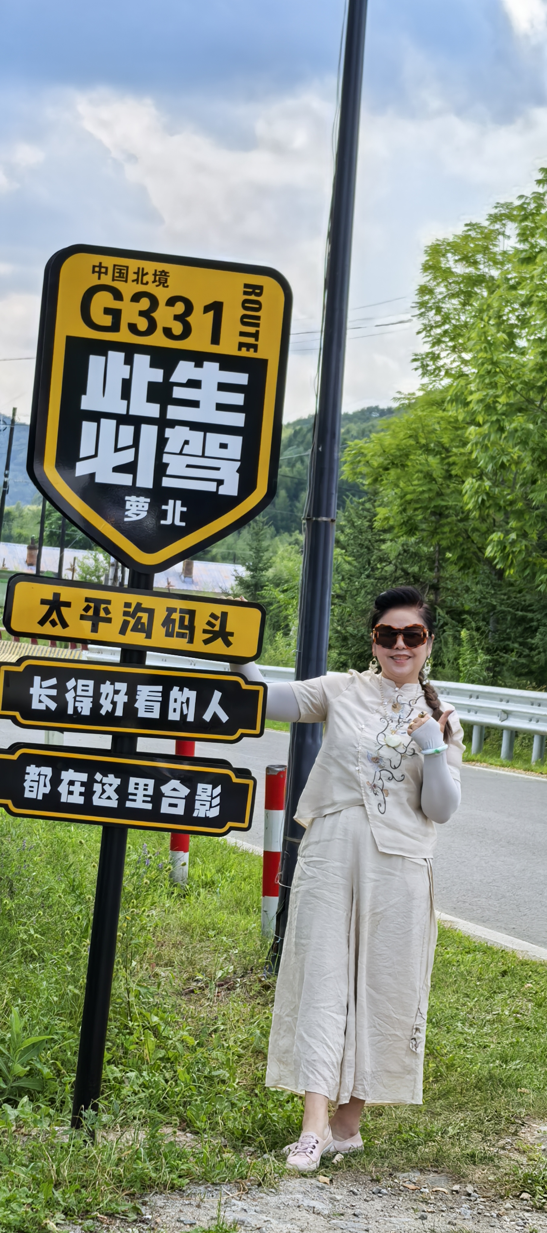 春节假期近6.9万人次经福建口岸往来两岸