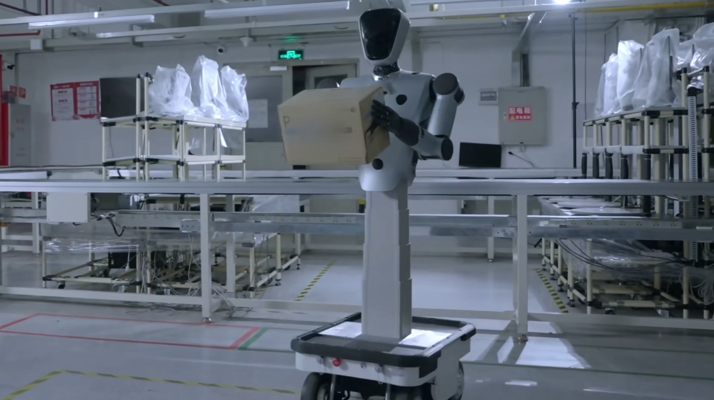 宁波华翔：公司负责智元远征系列的代工业务