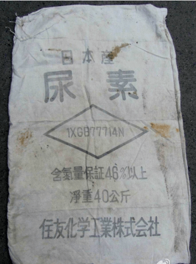 潍柴动力获得发明专利授权：“尿素解冻过程中尿素液位的确定方法及装置”